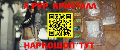 шишки Кулебаки