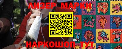 альфа пвп VHQ Краснодар