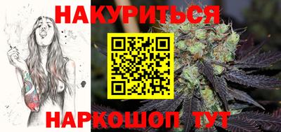 винт Краснознаменск