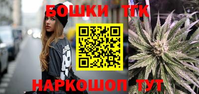 винт Краснознаменск