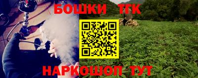 альфа пвп VHQ Краснодар