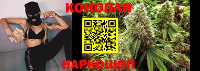 мефедрон Краснокаменск