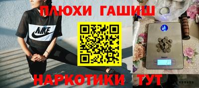 альфа пвп VHQ Краснодар
