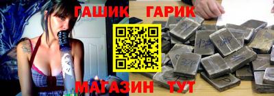 мефедрон Краснокаменск